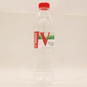 Vittel(ヴィッテル) 硬水 ナチュラルミネラルウォーター ペットボトル 500ml × 24本 (フランス ヴォー｜formesho