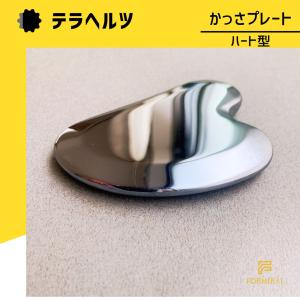 かっさ テラヘルツ鉱石 かっさプレート エステ...の詳細画像1