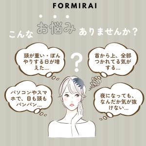かっさ テラヘルツ かっさプレート カッサ 櫛...の詳細画像3