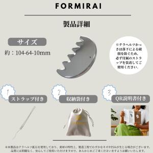 かっさ テラヘルツ かっさプレート カッサ 櫛...の詳細画像5