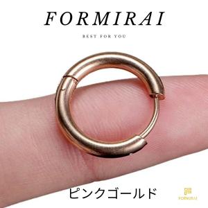 フープピアス ピアス レディース メンズ リン...の詳細画像2