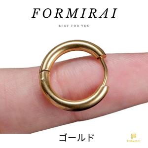 フープピアス ピアス レディース メンズ リン...の詳細画像4