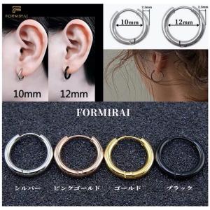 フープピアス ピアス レディース メンズ リン...の詳細画像5