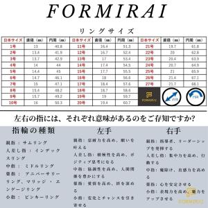 指輪 リング レディース メンズ アクセサリ ...の詳細画像5