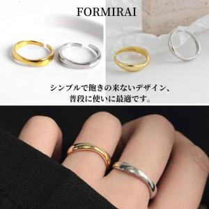 指輪 フリーサイズ レディース メンズ 人気 ...の詳細画像2