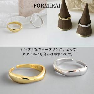 指輪 フリーサイズ レディース メンズ 人気 ...の詳細画像5