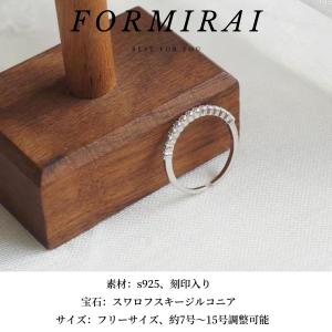 指輪 レディース リング フリーサイズ シルバ...の詳細画像1