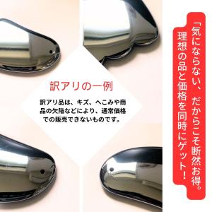 【訳アリ】かっさ テラヘルツ鉱石 かっさプレー...の詳細画像2