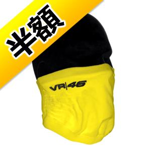 2025/2026 トラックハウス レーシング 小椋 藍 #79 リバーシブル