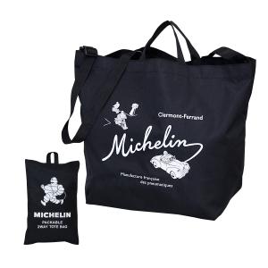 ミシュラン（MICHELIN） オフィシャル ビバンダム ミシュランマン