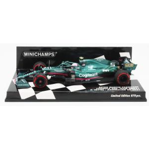 ミニチャンプス 1/43 アストンマーティン アラムコ F1チーム AMR25