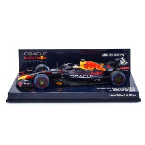 ミニチャンプス 1/43 レッドブル RB16B マックス フェルスタッペン