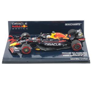 ミニチャンプス 1/43 マクラーレン フォード MP4/8 アイルトン セナ