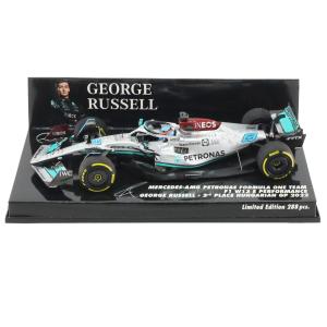 F1 ルイスハミルトン 2014ミニカー ミニチャンプス 1/43 メルセデス AMG W12 ルイス ハミルトン 2021年