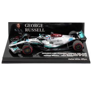 ミニチャンプス 1/43 マネーグラム ハース F1チーム VF-24 ケビン