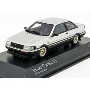 ミニカー/完成品 ハイストーリー 1/43 スズキ カルタス 1300 GT-i 1987
