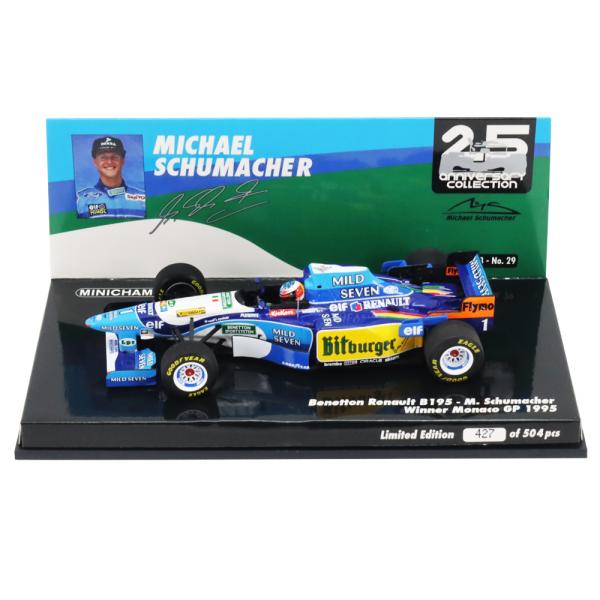 ミニチャンプス 1/43 ベネトン ルノー B195 ミハエル シューマッハ 1995年 モナコGP...