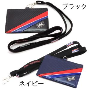 Neu interesse（ノイインテレッセ） 2024 × HRC コラボ ミニ
