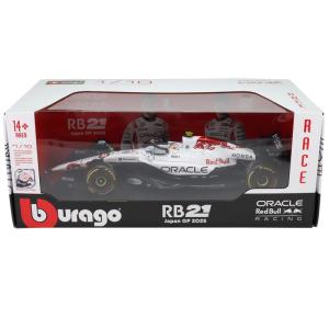ミニチャンプス 1/43 オラクル レッドブル レーシング RB18 2022年