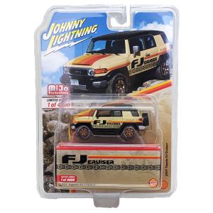 HJ64 ESSO TOM'S チェイサー #37 1998 JTCC 関谷正徳 模型 ミニチュア
