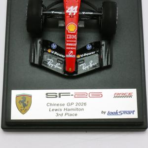 ルックスマート 1/43 フェラーリ SF-2...の詳細画像5