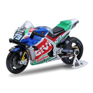マイスト 1/18 LCR ホンダ カストロール HONDA RC213V #73