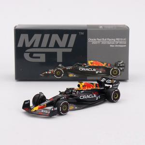 MINI GT 1/64 オラクル レッドブル レーシング RB19 2023年 バーレーンGP ウィナー #1 マックス フェルスタッペン F1 エフワン RedBull モデルカー MGT00724