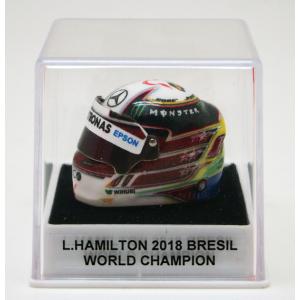 1:12 JF Creations Mercedes helmet World Champion Hamilton 2015 
