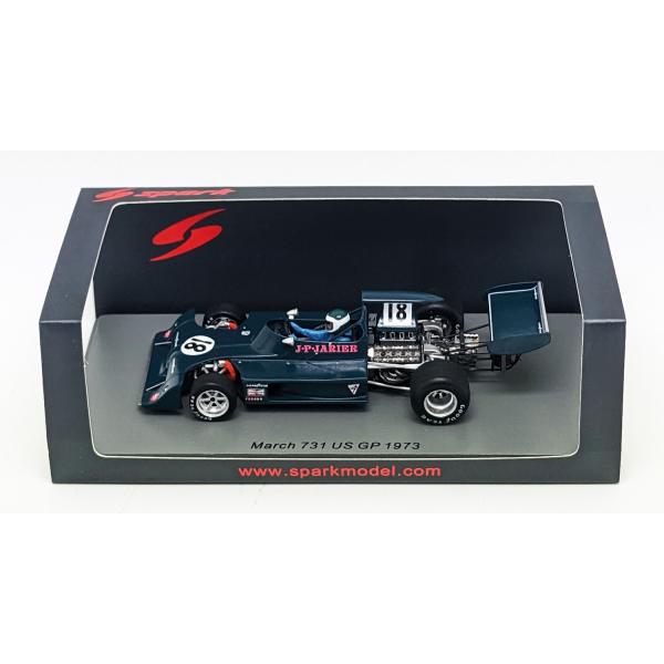 スパーク 1/43 マーチ 731 ジャン ピエール ジャリエ 1973年 US GP デカール付 ...