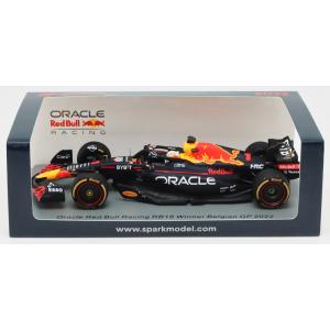 ミニカー/完成品 スパーク 1/43 レッドブルレーシング ホンダ RB16B F1