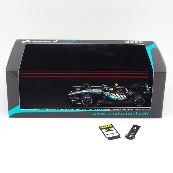 スパーク 1/43 メルセデス AMG W17 #12 キミ アントネッリ 2026年 中国GP ウ...