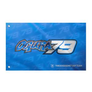 2025/2026 トラックハウス レーシング 小椋 藍 ロゴ ブルーフラッグ 150cm×90cm MotoGP 旗 応援グッズ 公式 オフィシャル バイク