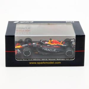 スパーク 1/64 オラクル レッドブル レーシング RB19