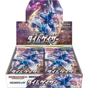 ポケモンカードゲーム ソード＆シールド 拡張パック タイムゲイザー BOX 新品未開封 シュリンク付き｜forplay