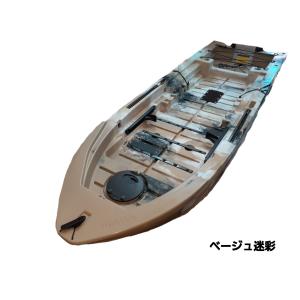 ハンターカヤック2HP(2馬力カヤック)*全国...の詳細画像3