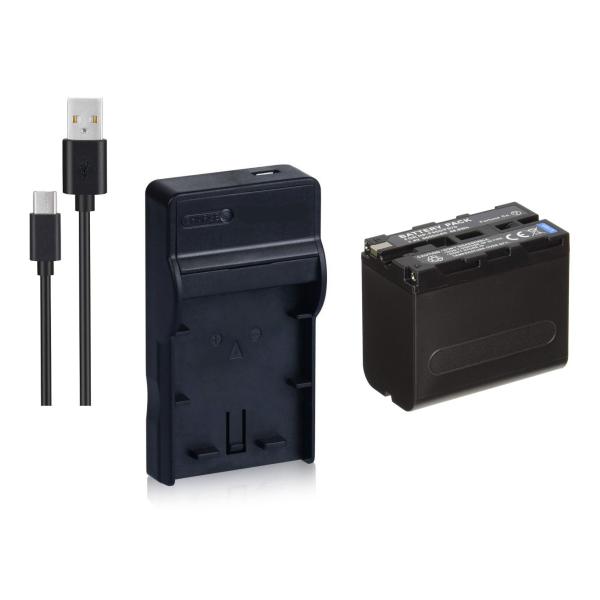 セットDC01 対応USB充電器 と Sony ソニー NP-F960 F970 互換バッテリー