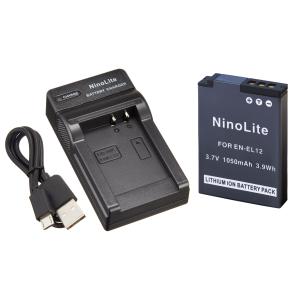 DC04 Sony HDR-CX535 対応 互換 USBバッテリーチャージャー