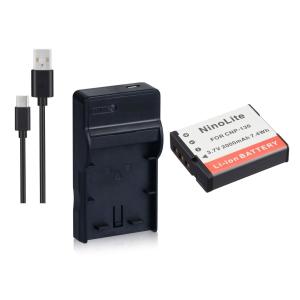 セットDC104 対応USB充電器 と CASIO カシオ NP-130 互換バッテリー