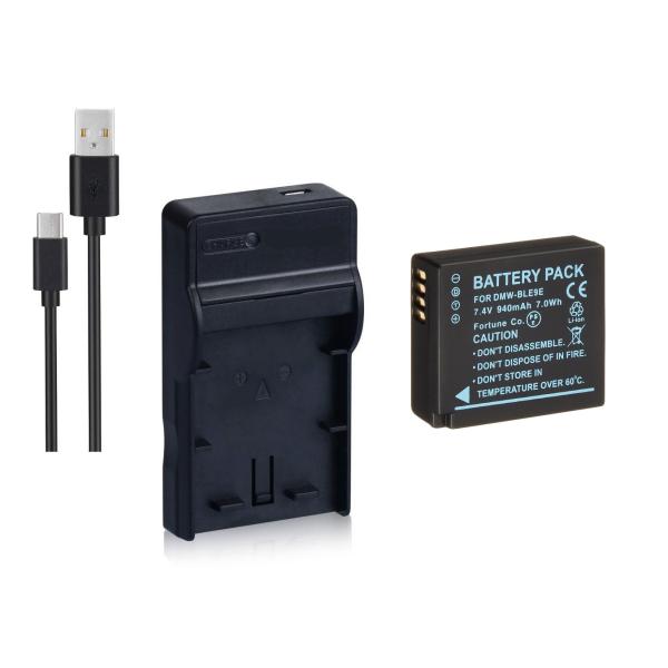 セットDC120 対応 USB充電器 と Panasonic パナソニック DMW-BLE9 互換バ...