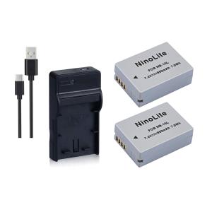 DC26 Canon iVIS HF G20 G10 M43 対応 USB 互換充電器 3ヶ月保証付