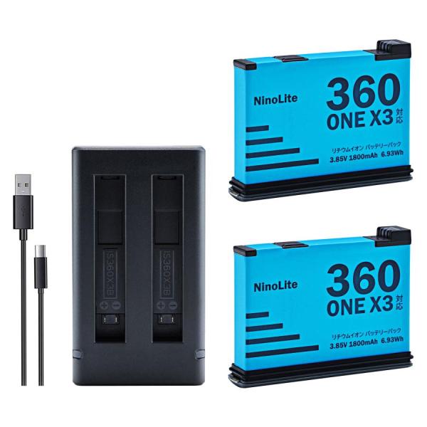 3点セット DC360X3 USB型 デュアル充電器 と Insta360X3 対応 互換 バッテリ...