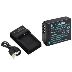 DC17 Canon IXY DIGITAL 600 700 L L2 USB 互換充電器 3ヶ月保証付