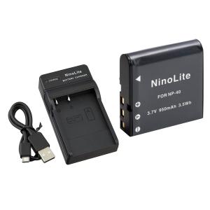 DC73 CASIO EXILIM EX-Z1200 対応 USB 互換充電器 3ヶ月保証付