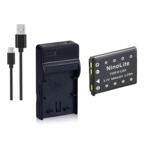 DC83 FUJIFILM FinePix Z700EXR 対応 USB 互換充電器 3ヶ月保証