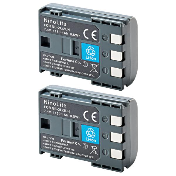 2個セット Canon キヤノン NB-2L NB-2LH互換バッテリーIXY DVM3 等 対応