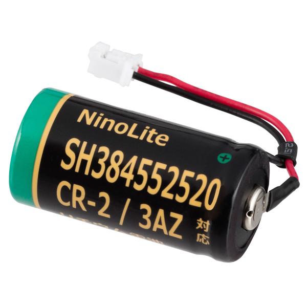 単品 SH384552520 CR-2/3AZ CR-2/3AZC23P 対応互換 リチウム電池 1...