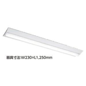 LEET-42301N-XD9《法人様限定》【東芝】【工事必要】SceneLEDシリーズTENQOO...