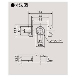 NDG4421(CW)【東芝】テレフォンチップ...の詳細画像2