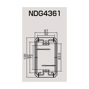 NDG4361【東芝】平形パネル押え金具の詳細画像2