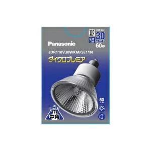 シルバー/レッド JDR110V30WKM/5E11N(10) 1個 1,222円(税込￥1,344.2